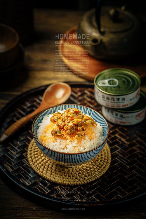 食品商業(yè)拍攝 廣告拍攝 靜物拍照 淘寶產(chǎn)品拍攝服務(wù)